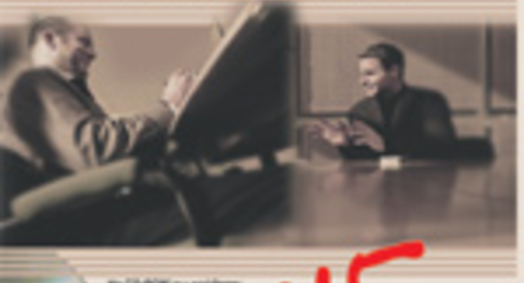 Что почитать? "Вопросы себе"