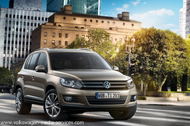 Volkswagen показал новый автомобиль