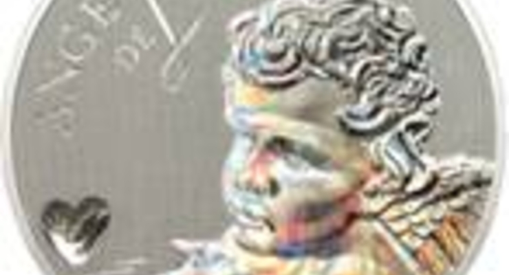 Ощадбанк выпускает монету ко Дню всех влюбленных