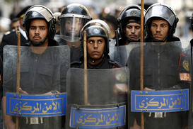 МСЧ хочет ввести временный запрет на поездки в Египет