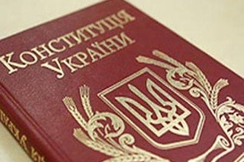 Назначены новые даты выборов