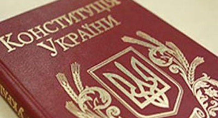 Назначены новые даты выборов