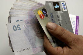 Чистая прибыль Visa выросла на 16%