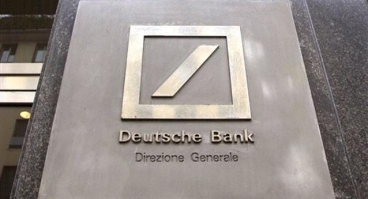 Чистая прибыль Deutsche Bank сократилась на 54%