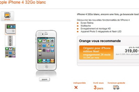 iPhone 4 в белом корпусе появится уже очень скоро?