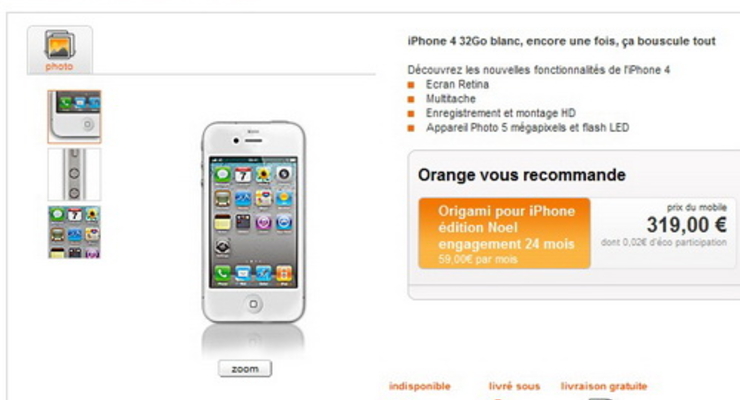 iPhone 4 в белом корпусе появится уже очень скоро?