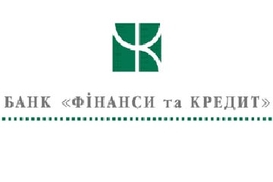 Банк Финансы и Кредит сократил убытки