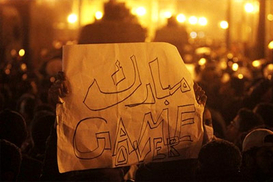 В Египте проливается кровь