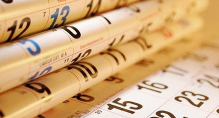 Янукович потребовал предупреждать о выходных за три месяца