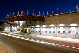 В Давосе прогремел взрыв