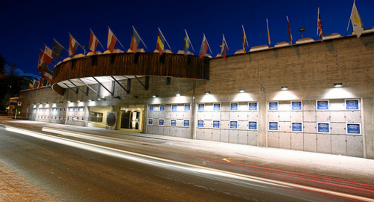 В Давосе прогремел взрыв