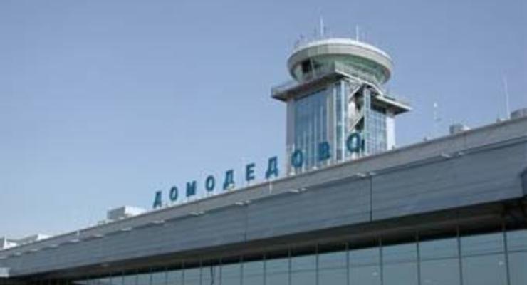 Российские аэропорты морозят пассажиров