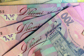 В Украине появится купюра номиналом 1000 гривен