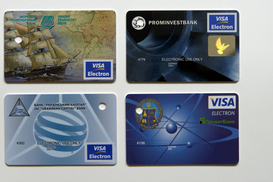 Как получить деньги с "проблемной" карты