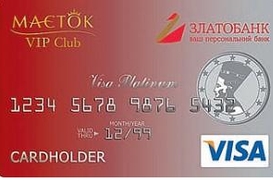 Дебют месяца: покупателям жилья -  карта в подарок