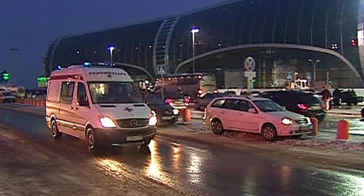 В результате теракта в Домодедове погибла украинка