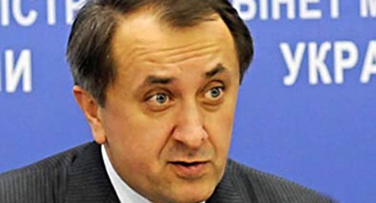 Данилишина обвиняют в растрате 17 млн гривен