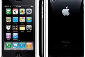 iPhone 4 будет невозможно раскрутить?