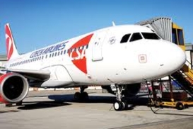 Czech Airlines откроет авиарейс Львов – Прага