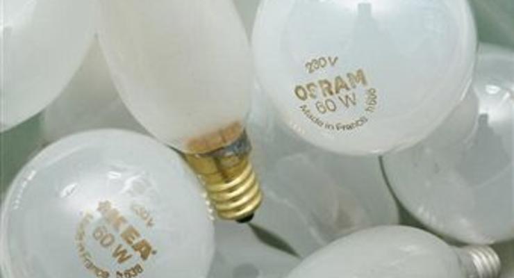 Минэнергетики прокомментировало повышение тарифов на электроэнергию