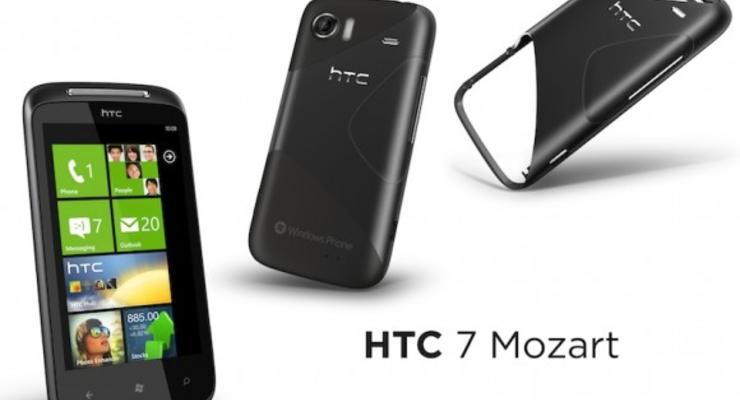 Смартфон HTC7 Mozart появился в Украине