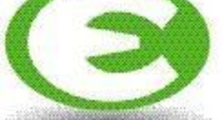 "Эталон" получила новую лицензию на ОСГО