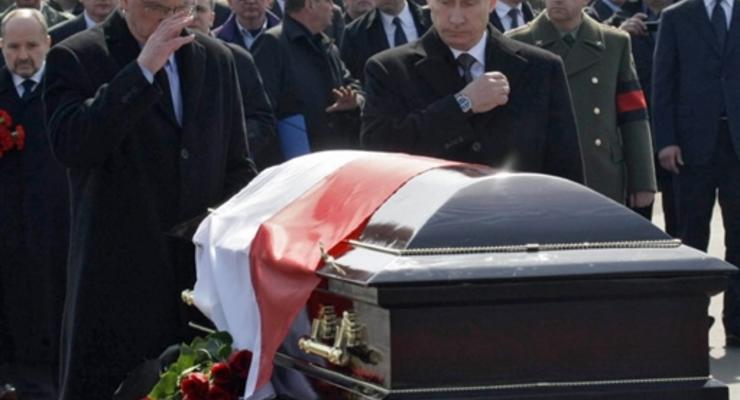 Семья Качиньского: Авиакатастрофа была подстроена Москвой