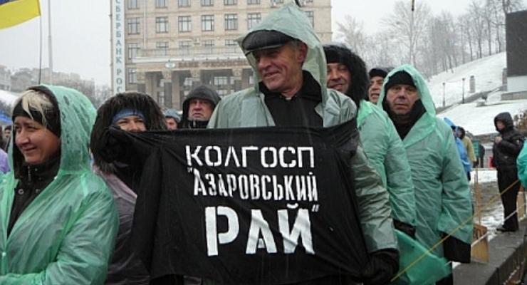 Под стенами Администрации Президента протестуют против «расправы» над участниками налогового Майдана