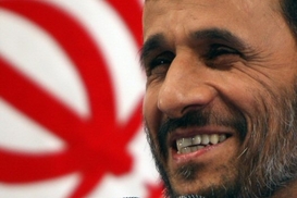 За автомобиль Ахмадинежада предложили 2 млн долларов