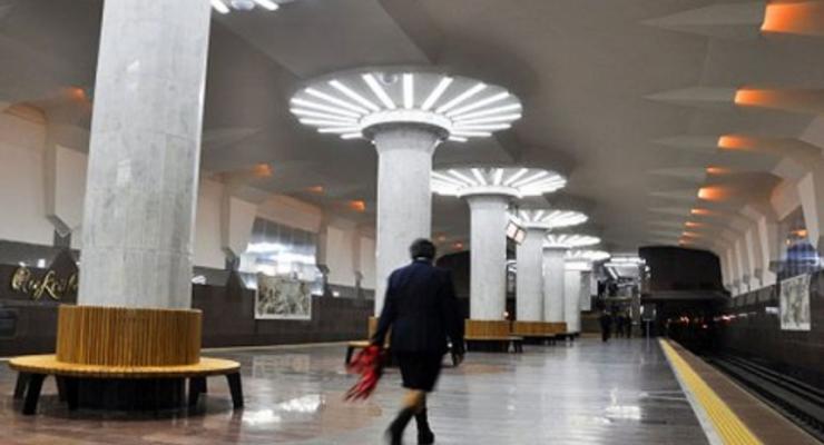 Скамейка в метро Харькова стоит 28,8 тысяч гривен