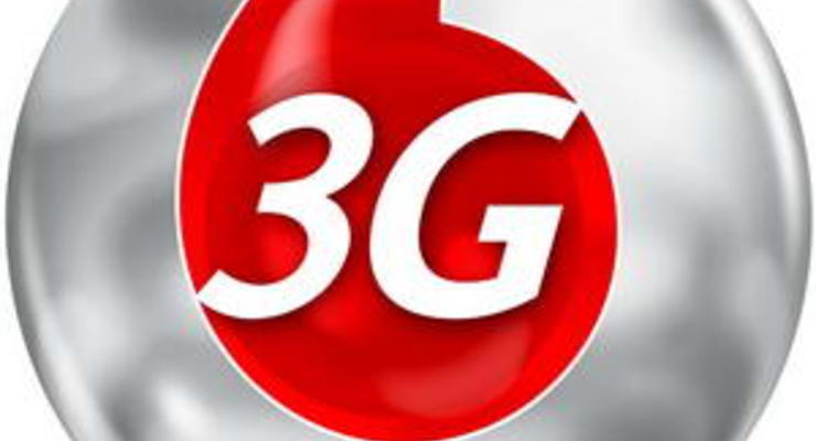 Государство планирует выручить миллиард гривен за 3G частоты