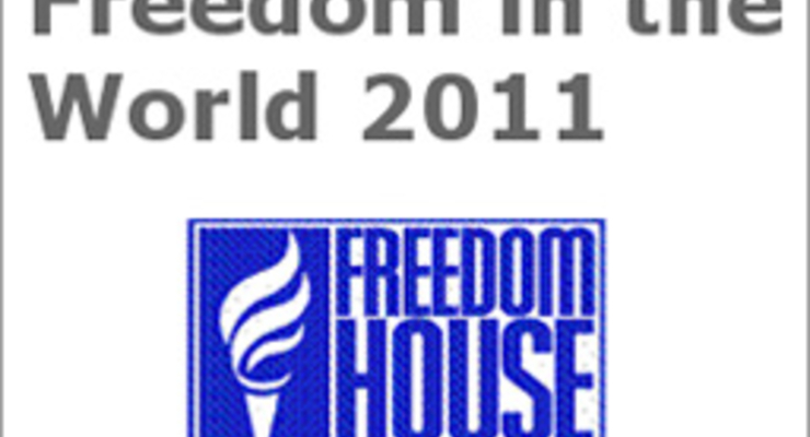 Украина потеряла рейтинг из-за давления на оппозицию и спецслужб - Freedom House