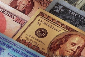 ФРС прогнозирует рост ВВП США