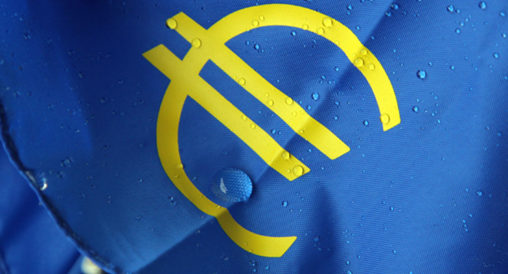 Евро резко подорожал к гривне