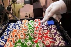 Оператора гослотереи МСЛ заподозрили в букмекерской деятельности