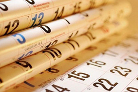 О выходных днях будут сообщать заранее