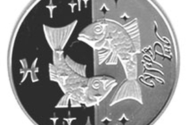 Финансовый гороскоп на 2011 год