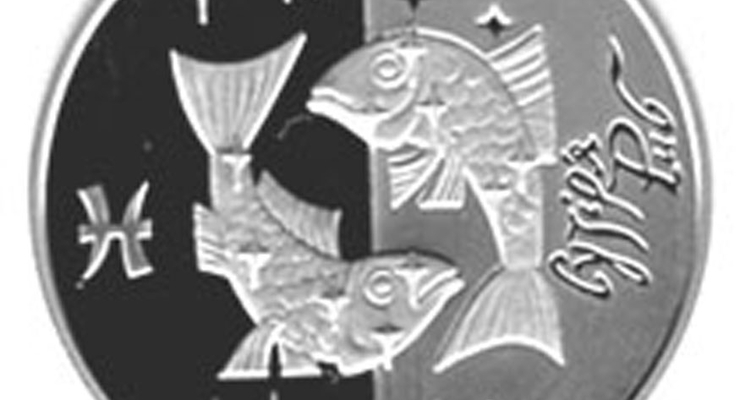 Финансовый гороскоп на 2011 год