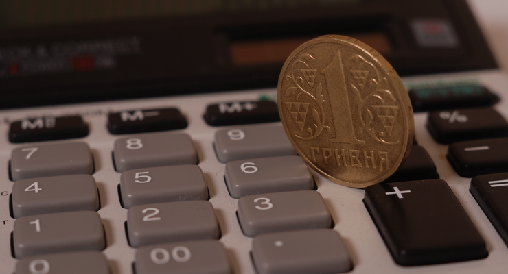 Что изменилось с наступлением 2011 года в законодательстве?