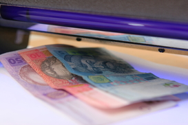 Украина планирует 100 млрд гривен инвестиций