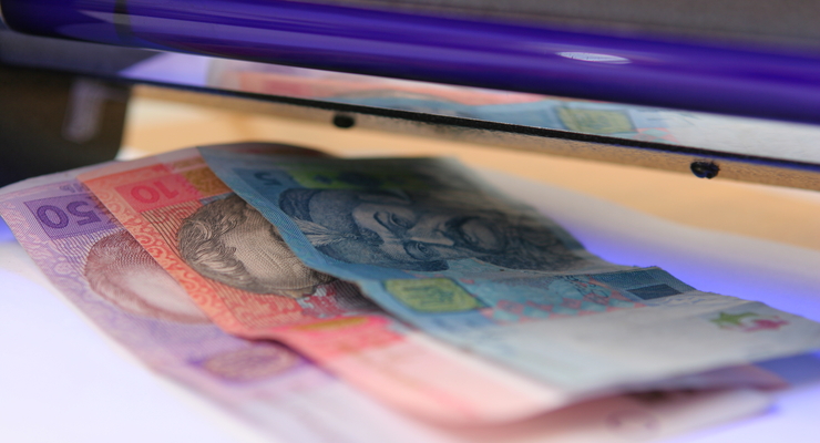 Украина планирует 100 млрд гривен инвестиций