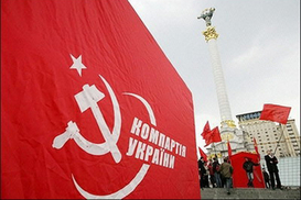 Коммунисты хотят провалить пенсионную реформу