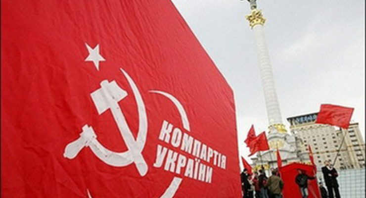 Коммунисты хотят провалить пенсионную реформу