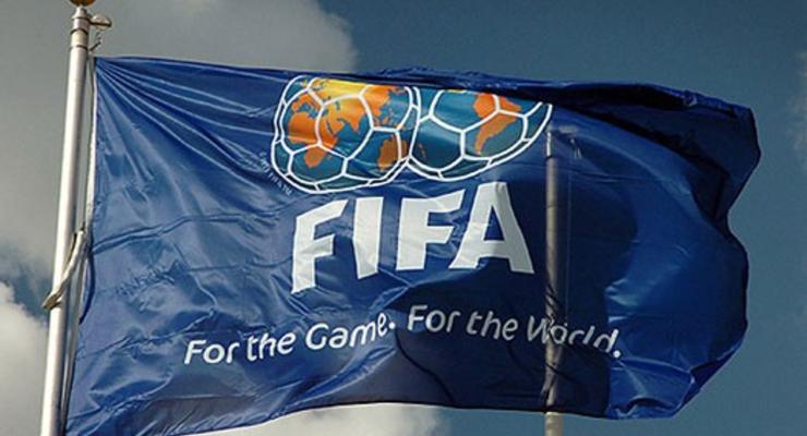 В ФИФА будут бороться с коррупцией