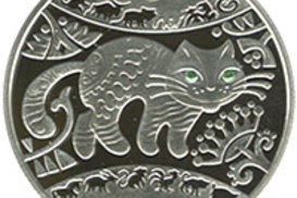 НБУ выпустил монету, посвященную году Кота