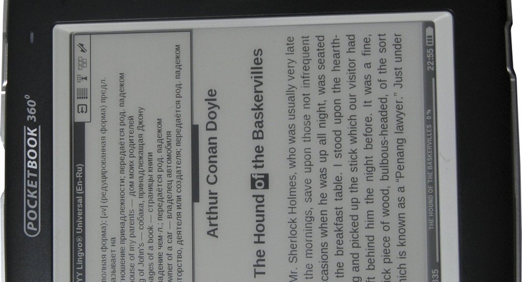 Украинских разработчиков PocketBook будут судить