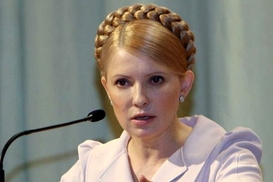Юлии Тимошенко выдвинули обвинение