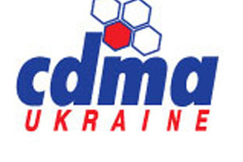 Офис CDMA Ukraine не сменит акционеров, и "Беркут" его не штурмовал