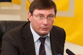 Луценко обжаловал свою подписку о невыезде