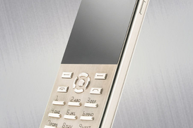 У мобильных будет одна зарядка?